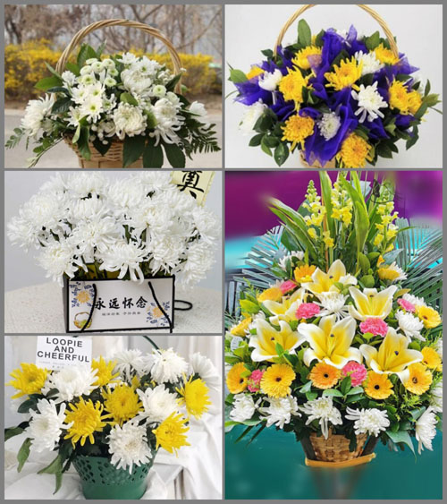 辽宁葫芦岛兴城市围屏满族乡白事提篮配送
